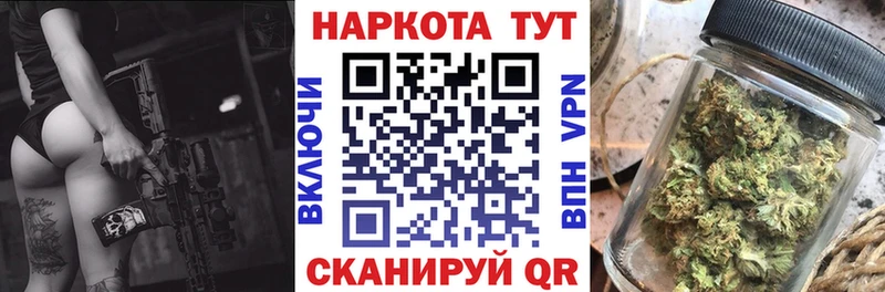 Купить закладку Псилоцибиновые грибы  Alpha-PVP  МЕФ  ГАШ  Переславль-Залесский