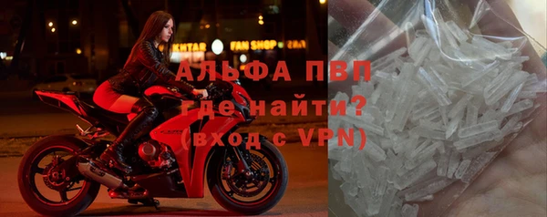 гашишное масло Гусев