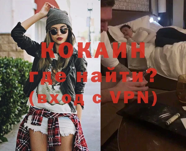 круглые Гусиноозёрск