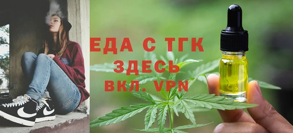 круглые Гусиноозёрск