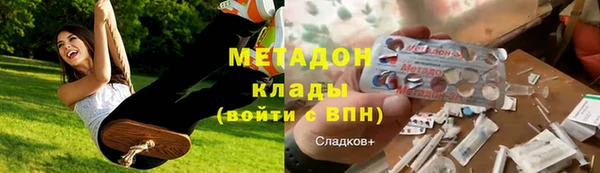 круглые Гусиноозёрск