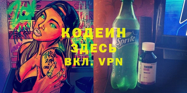 круглые Гусиноозёрск