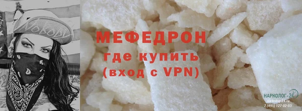 гашишное масло Гусев