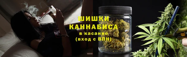 гашишное масло Гусев