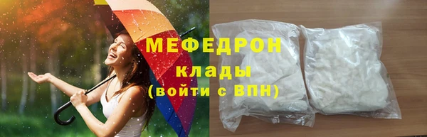 гашишное масло Гусев