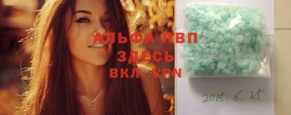 гашишное масло Гусев