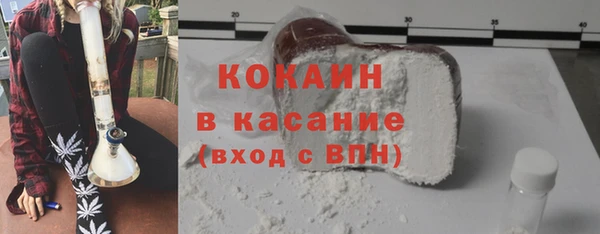 круглые Гусиноозёрск