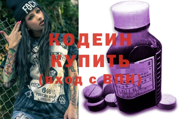 mix Гусь-Хрустальный