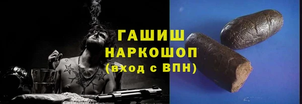 круглые Гусиноозёрск