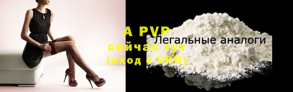 mix Гусь-Хрустальный