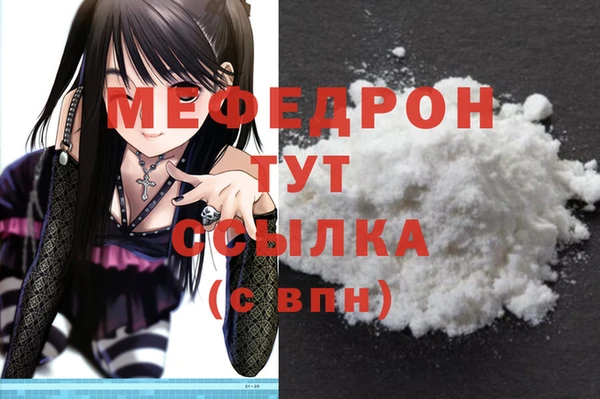 гашишное масло Гусев