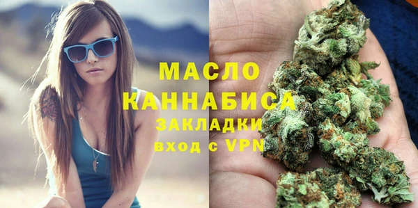 mix Гусь-Хрустальный