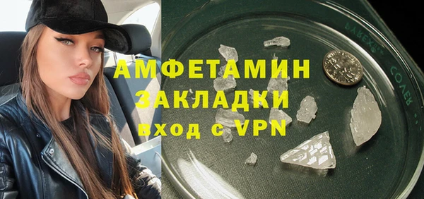 гашишное масло Гусев