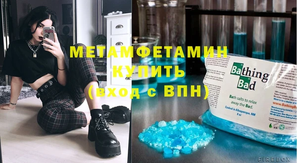 гашишное масло Гусев