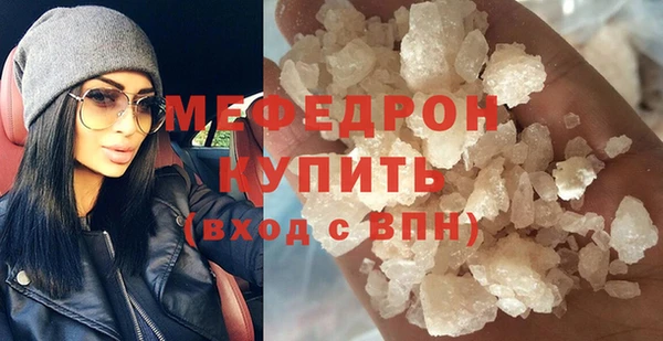 гашишное масло Гусев