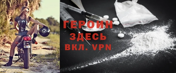 mix Гусь-Хрустальный