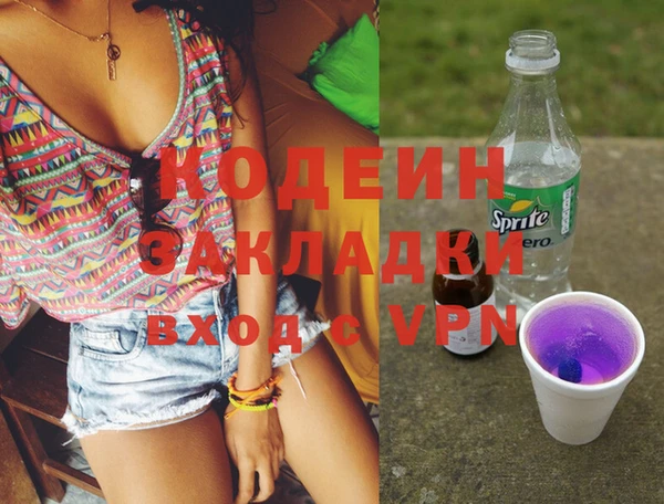 mix Гусь-Хрустальный