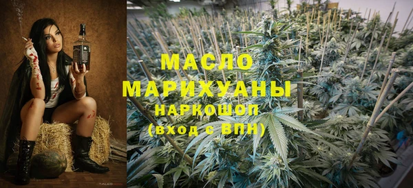 круглые Гусиноозёрск