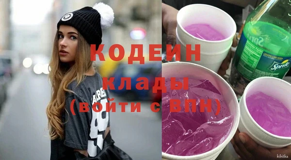mix Гусь-Хрустальный