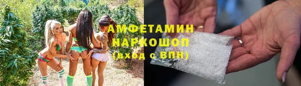 гашишное масло Гусев