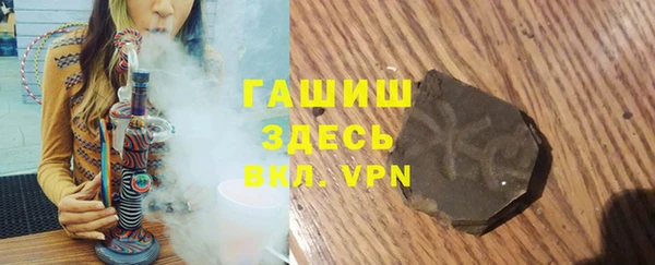 mix Гусь-Хрустальный