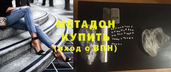 круглые Гусиноозёрск