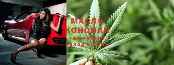 круглые Гусиноозёрск