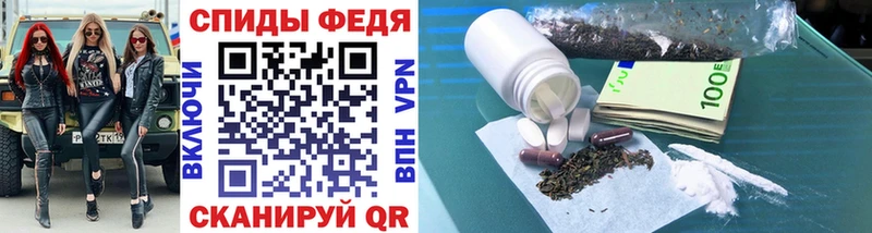 Купить где  Переславль-Залесский  Метамфетамин пудра 